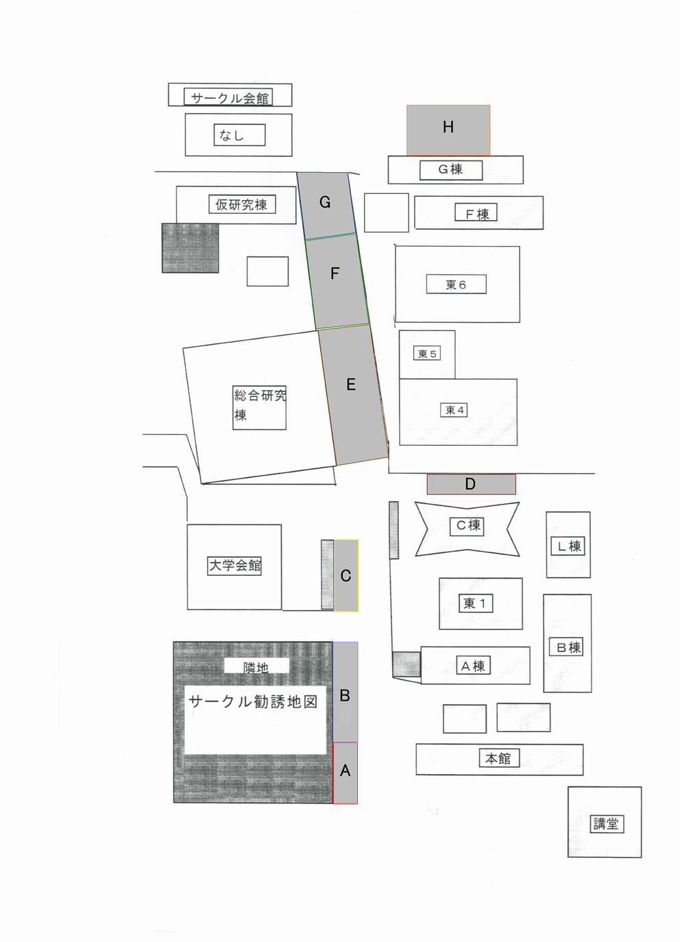 2011年サークル配置図草案00.png