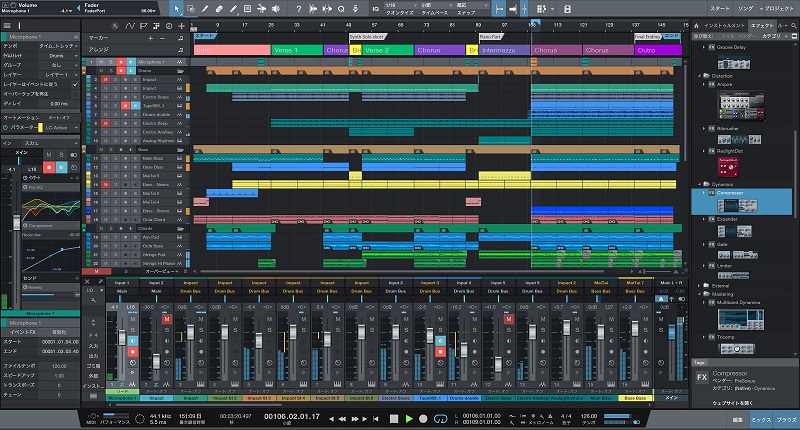 Studio one 3.jpg