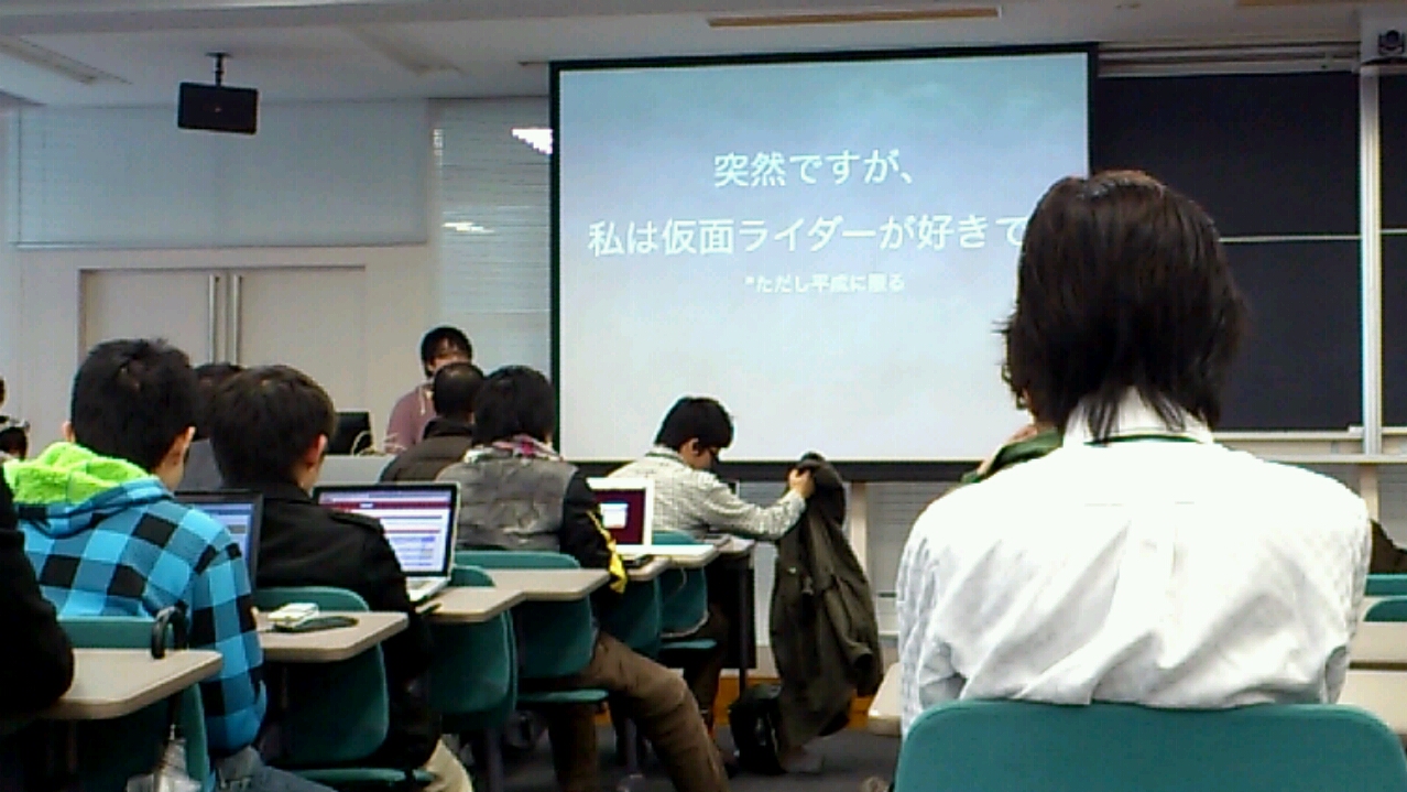 2012_03_24_16_05_10.jpg